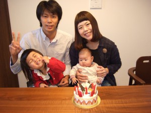 家づくり1周年、おめでとうございます。