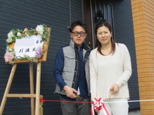 Ｎ様　引き渡し式