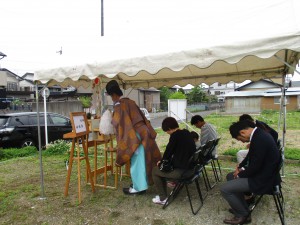 Ｔ様　地鎮祭