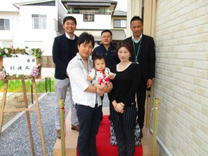 Ｔ様　引き渡し式