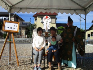 Ｉ様　地鎮祭