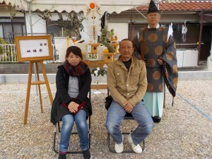 岐阜市F様邸　地鎮祭