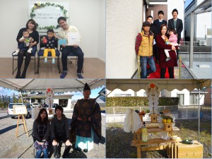 ご契約・引渡し式・地鎮祭