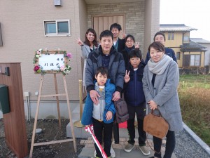 T様邸お引き渡し式