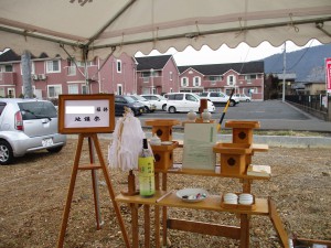 T様邸地鎮祭