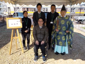 H様、おめでとうございました！