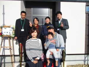 Ｉ様邸引渡し式