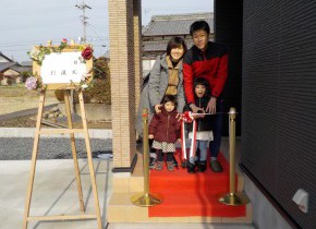 冬は暖かく夏は涼しく、とても快適に住まわせて頂いています。