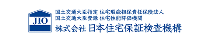 日本住宅保証検査機構