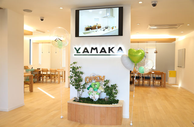 可児展示場